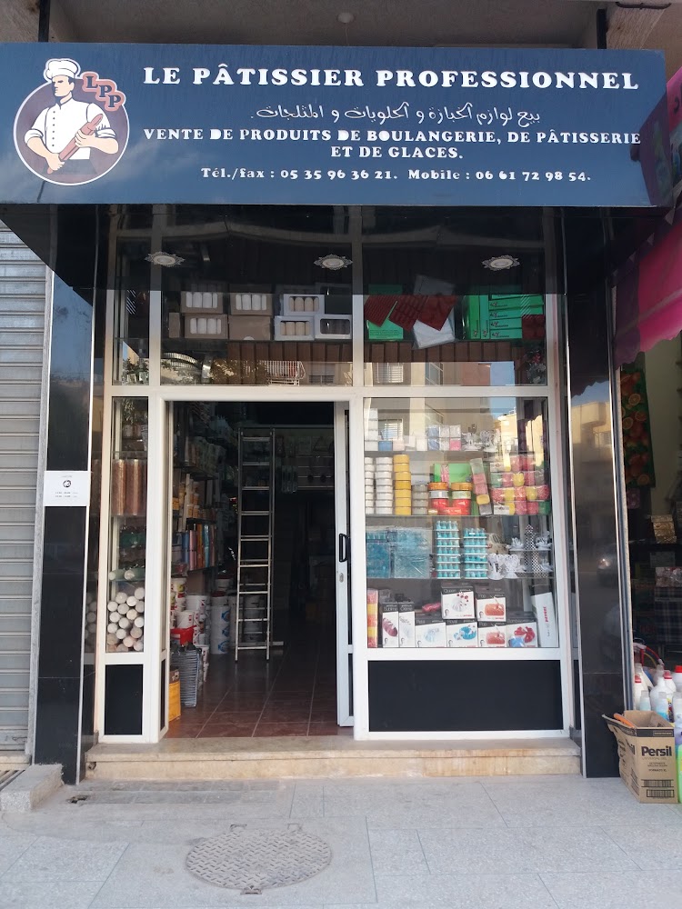 LE PATISSIER PROFESSIONNEL (LPP)