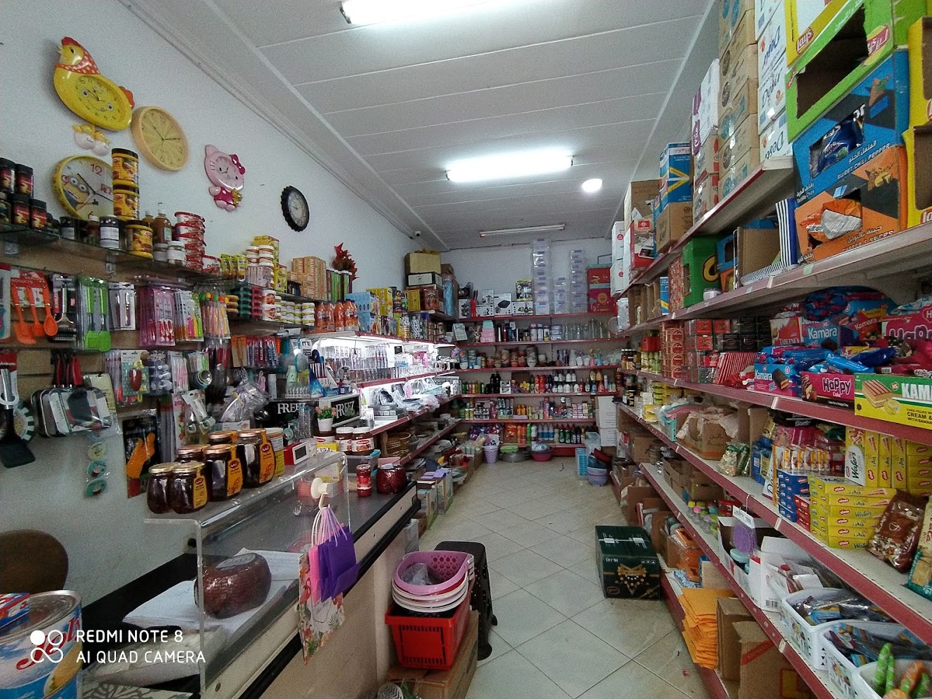 khmissa shop  - Azemmour