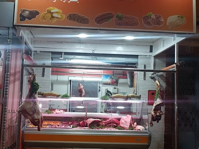 Ouled Said - Khouribga - +212 641-589677