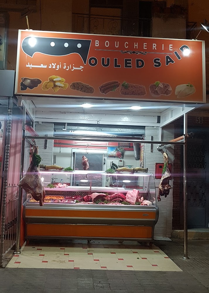 Ouled Said