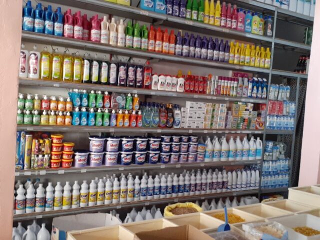 متجر إفولكي - Fès -