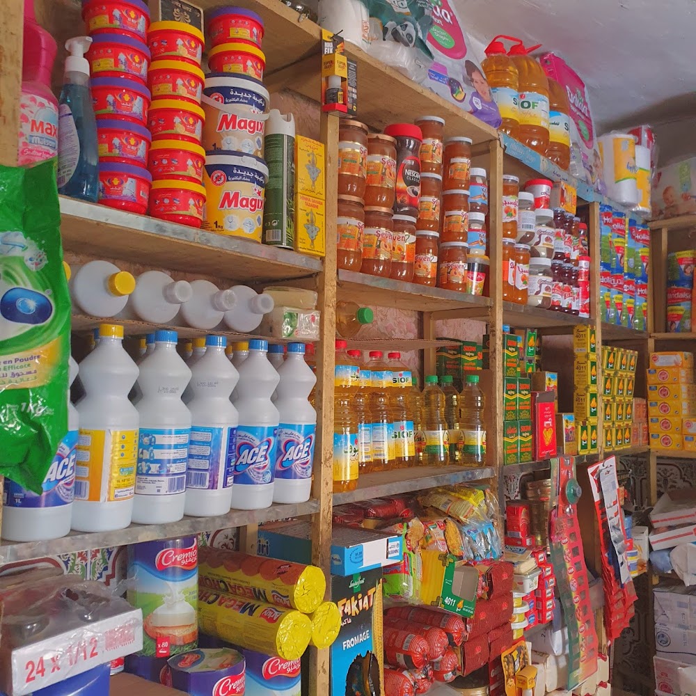 Tennah Simo Shop