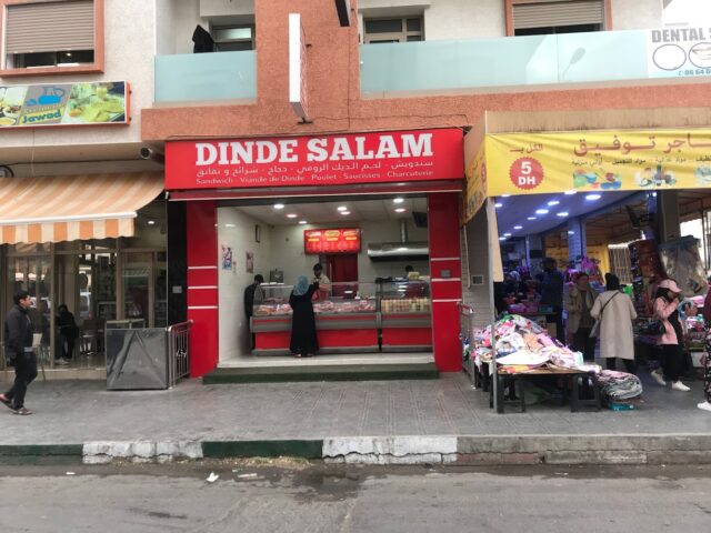Dinde Salam - Agadir -