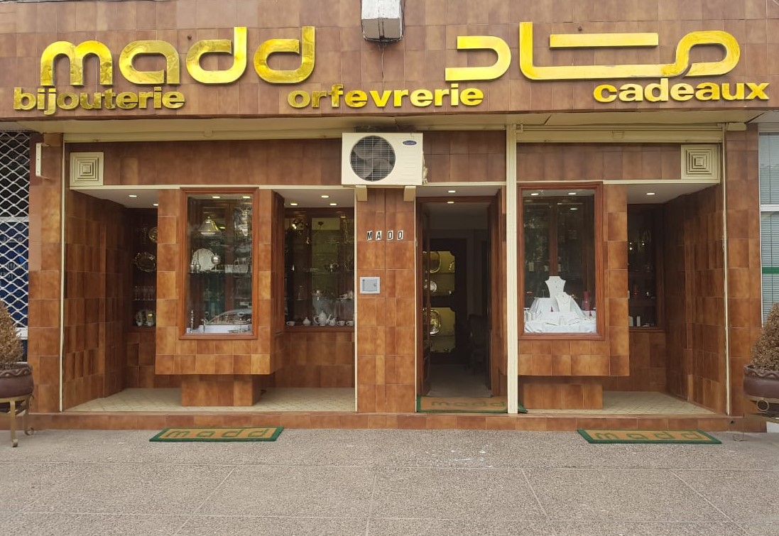 MADD Centre-Ville - Agadir