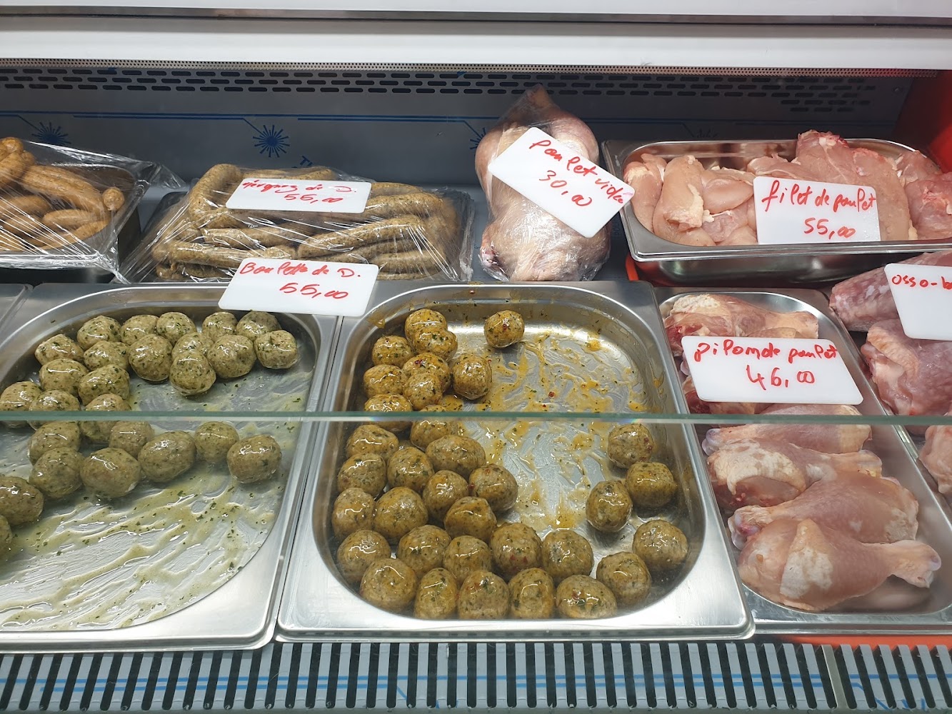 مجزرة سوق الحرية