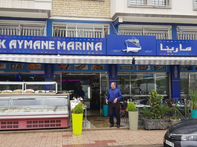 Restaurant El Bahri - El Jadida - +212 662-101877