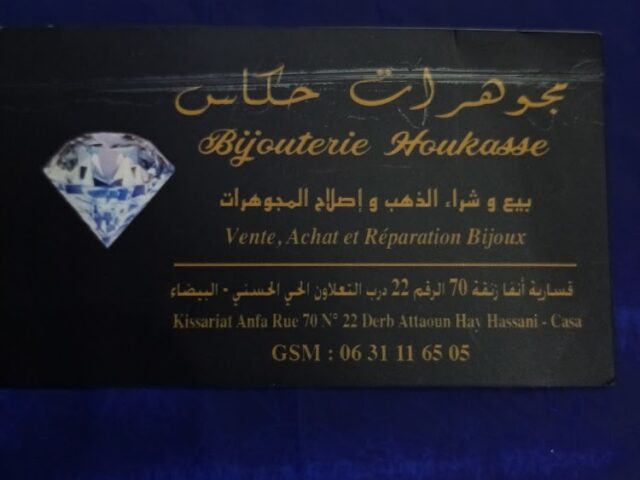 Bijouterie Houkasse - Casablanca - +212 631-116505