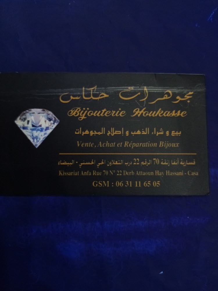 Bijouterie Houkasse - Casablanca
