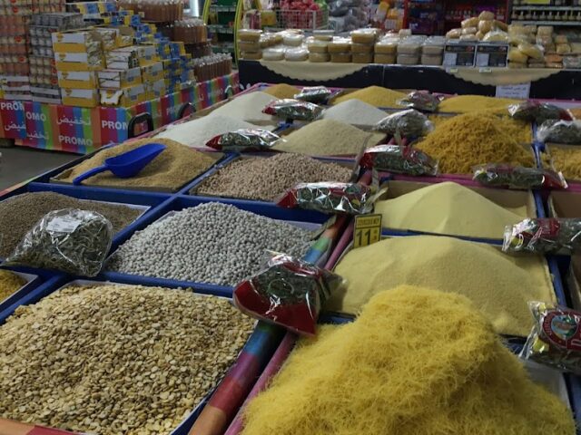 Aswak Assalam - Ghazoua -