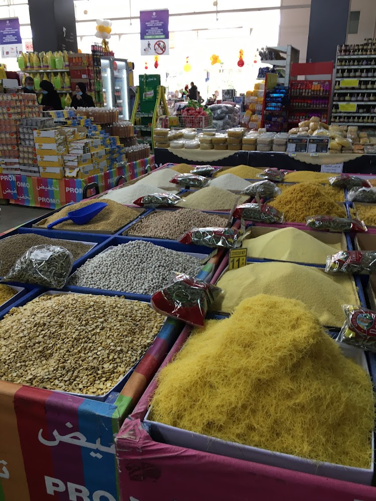 Aswak Assalam  - Ghazoua