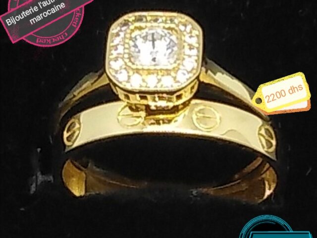 Bijouterie L'authenticité marocaine - Casablanca - +212 611-119542
