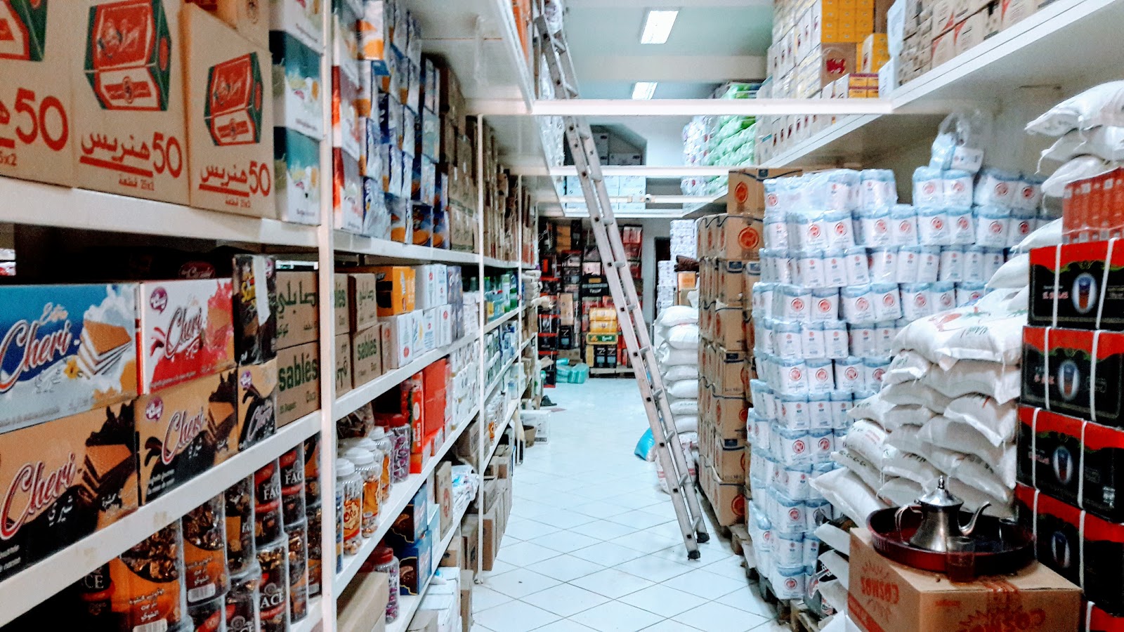 Supermarché LATIFOOD (Alimentation générale)  - Safi