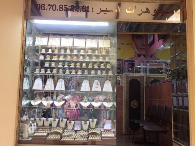 Bijouterie Asir Chez Fedwa - Meknès - +212 667-675811