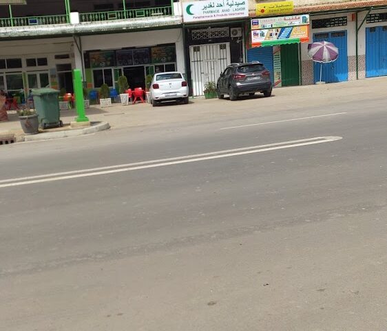 Bin Abdul Salam Store - Laghdir -
