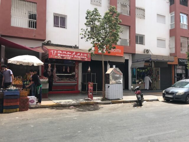 Boucherie Argana - Agadir -