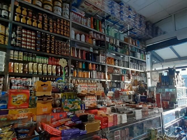 Shop d'or - Fès -