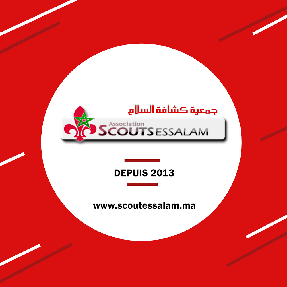 Association Scouts Essalam - Safi