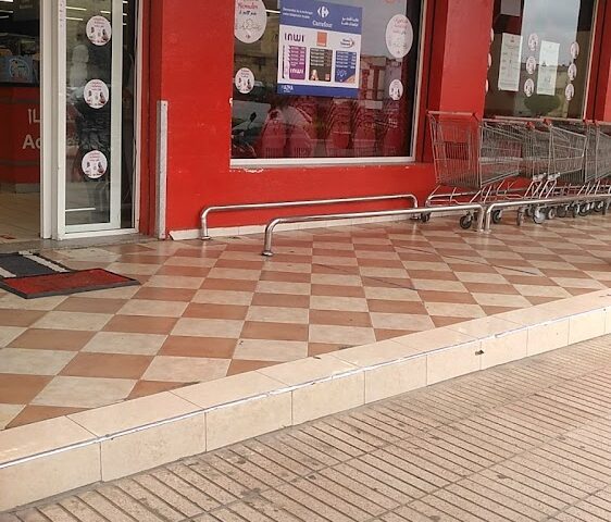 Carrefour Market Le Parc - Mohammédia - +212 5229-40082