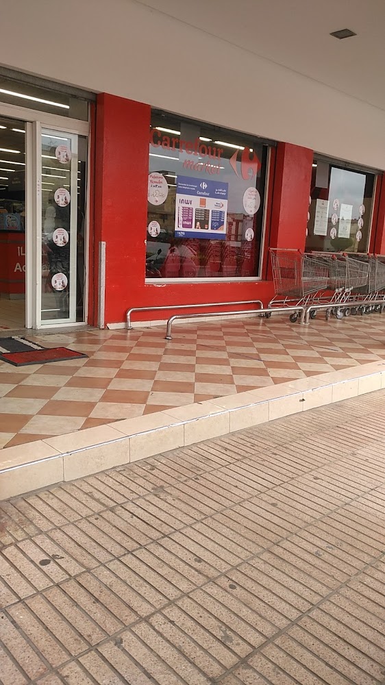 Carrefour Market Le Parc  - Mohammédia