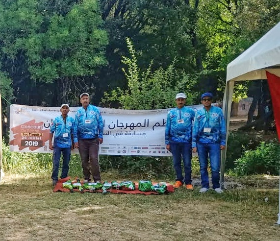 Association Ifrane De Pêche et protection de la nature - Ifrane