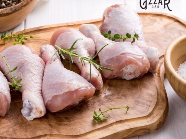 Gzzardar - Casablanca - +212 663-392357