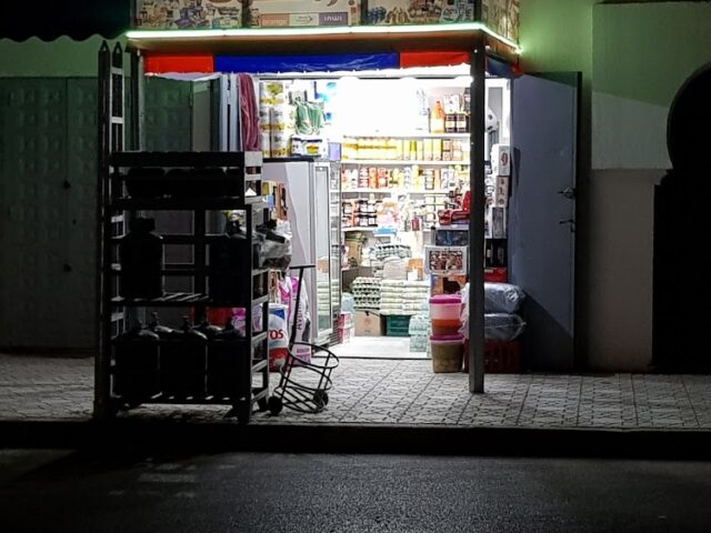 Episrie el ghofrane - Fès -