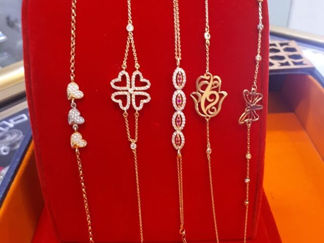 bijouterie sekak ilyas - El Jadida - +212 610-984410