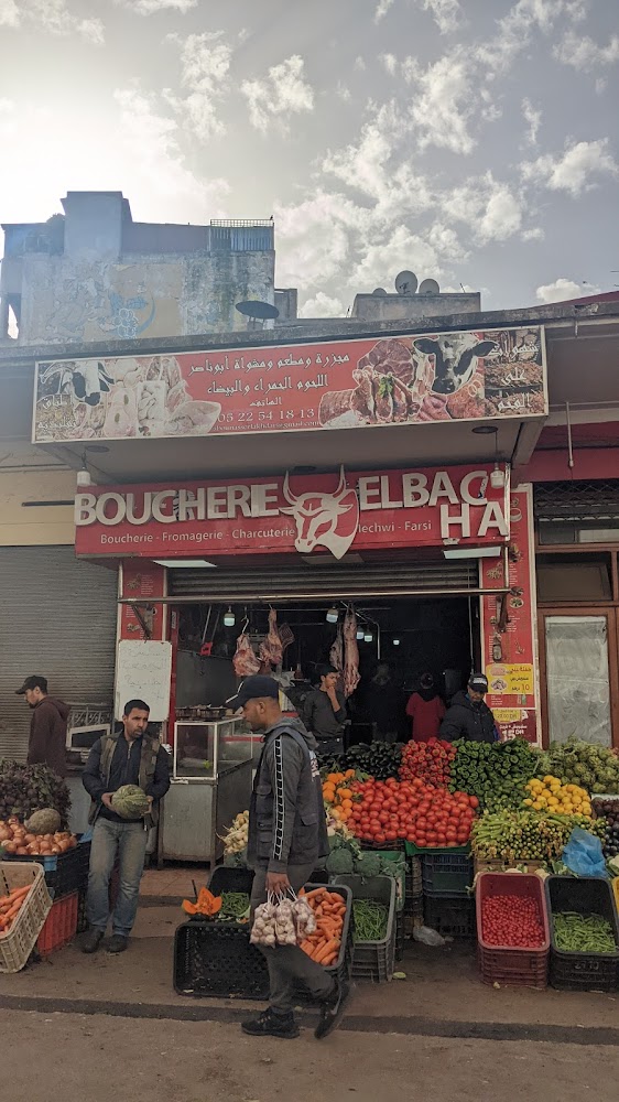 BOUCHERIE ELBACHA