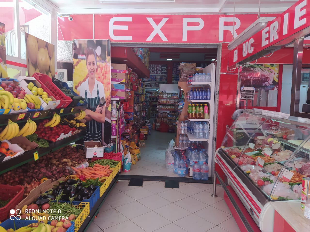 Marché Riad Express  - Mohammédia