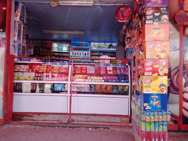 Epicerie la kasbah - Skhirat -