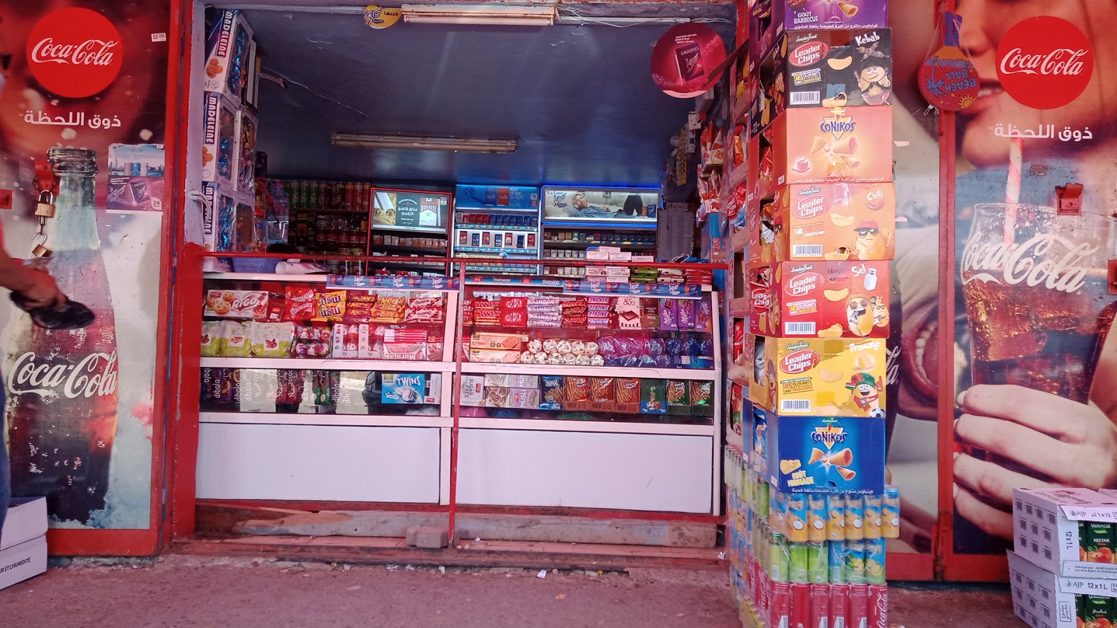Epicerie la kasbah