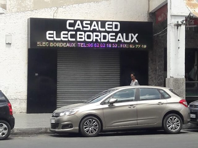 Casaled - Casablanca - +212 661-323065