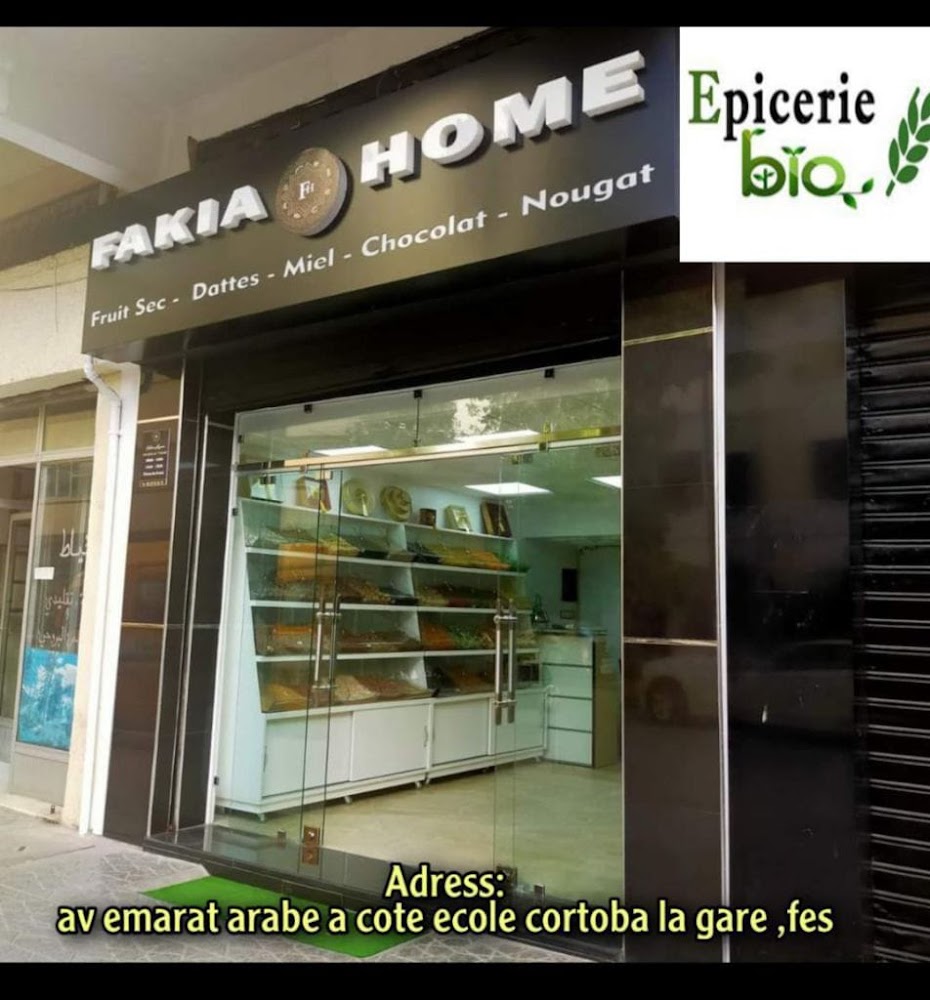 Epiceriebio  - Fès
