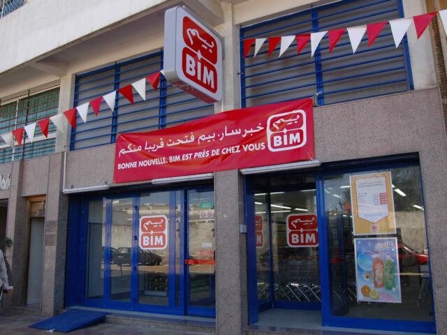 BIM Hay Riad - Khouribga -