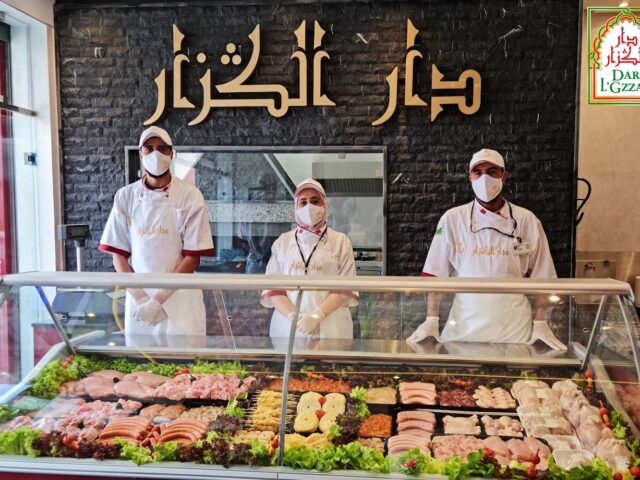 Dar L'Gzzar - دار الگزار - Benslimane - +212 5232-96952