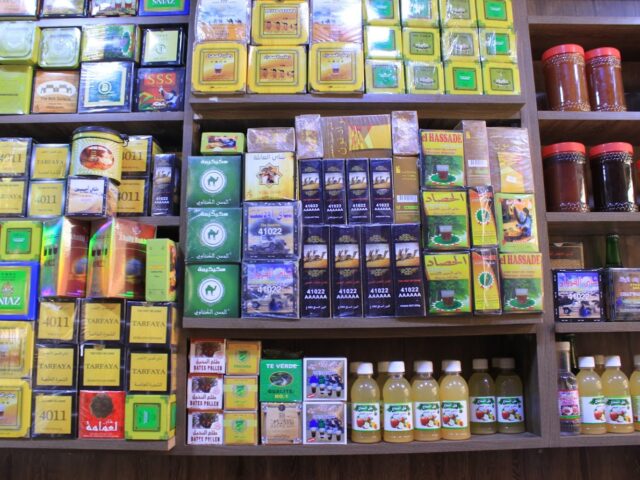 imoudal.com - Oulad Teima - +212 676-570053