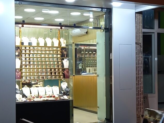 مجوهرات السلام - Imzouren - +212 671-054138