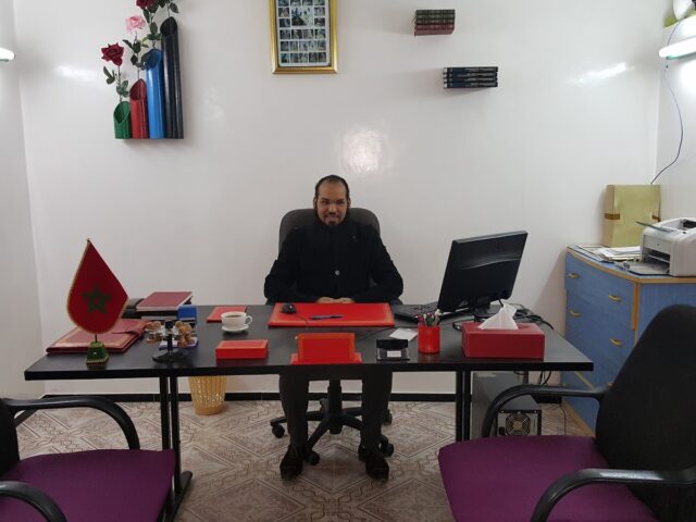 Association blad lkhir جمعية بلاد الخير - Salé - +212 5378-30976