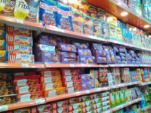 Store Jour Et Nuit - Boujad -