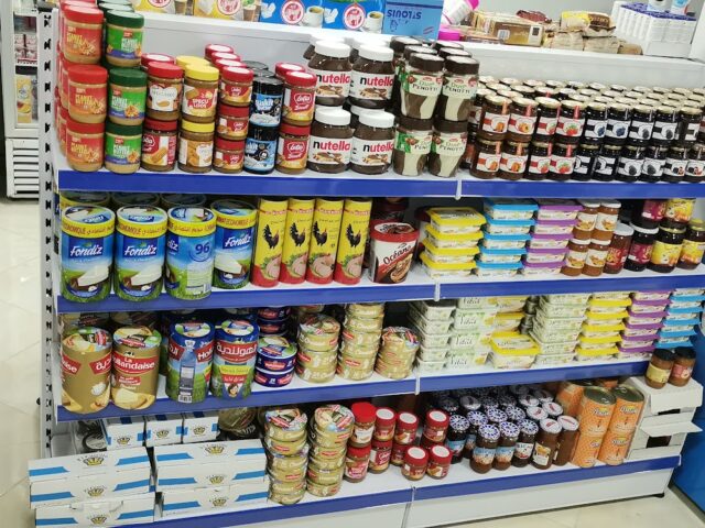 alaoui market - Fès - +212 661-117196