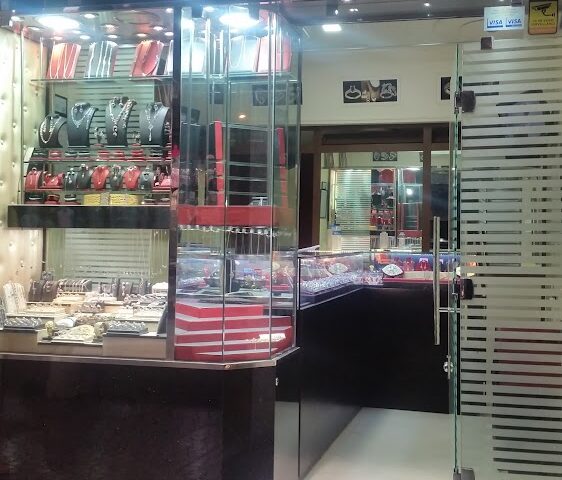 Bijouterie Fatine - Fès - +212 639-480034
