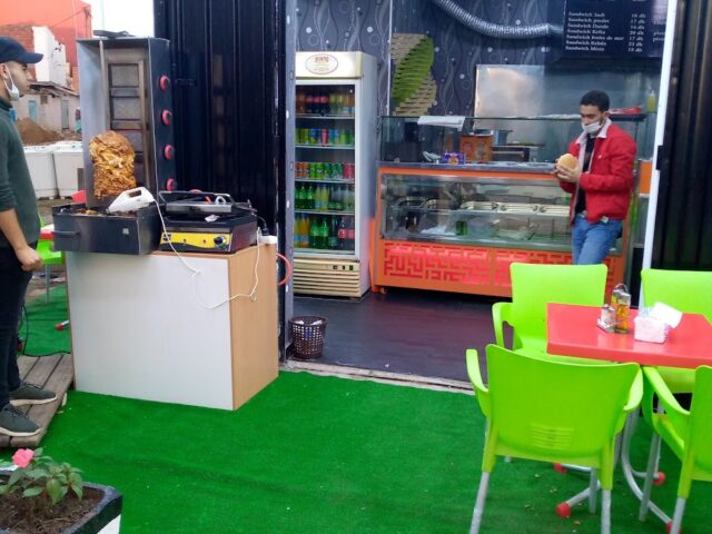 Snack Salsabil - Larache - +212 601-153207
