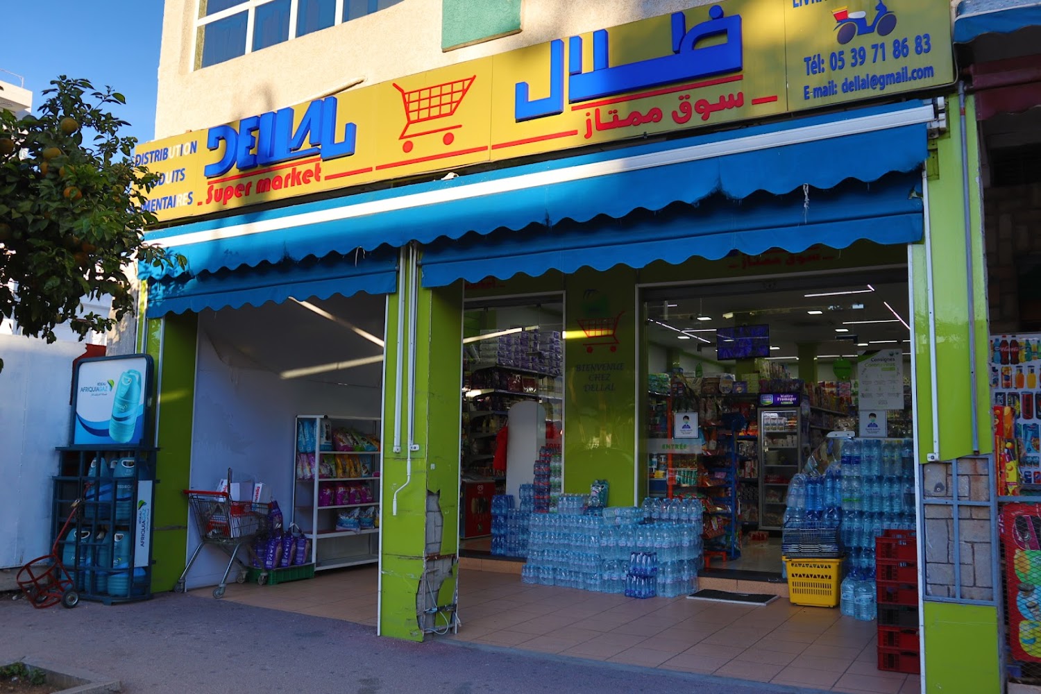 Supermarché Delal Tetouan  - Tétouan