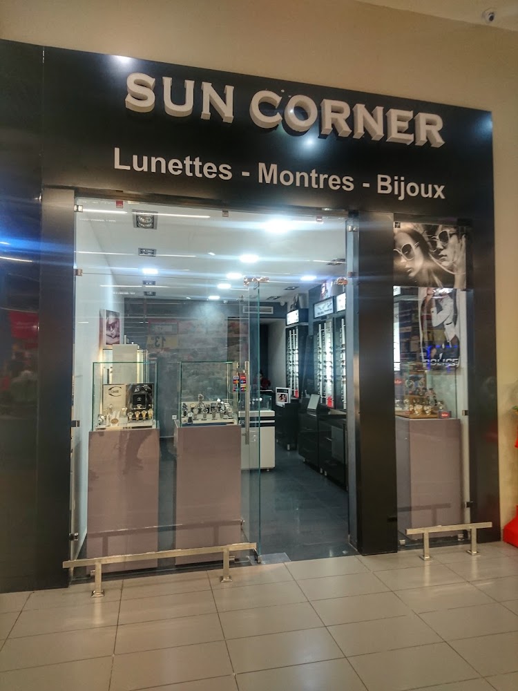Sun Corner - Oujda