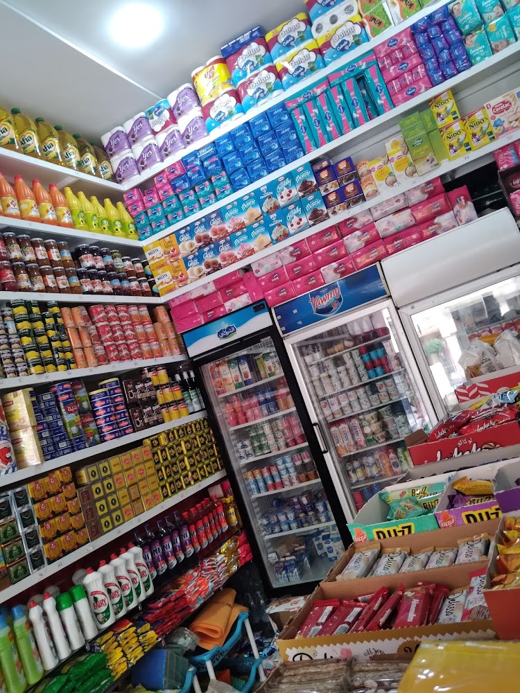 بقال الحي