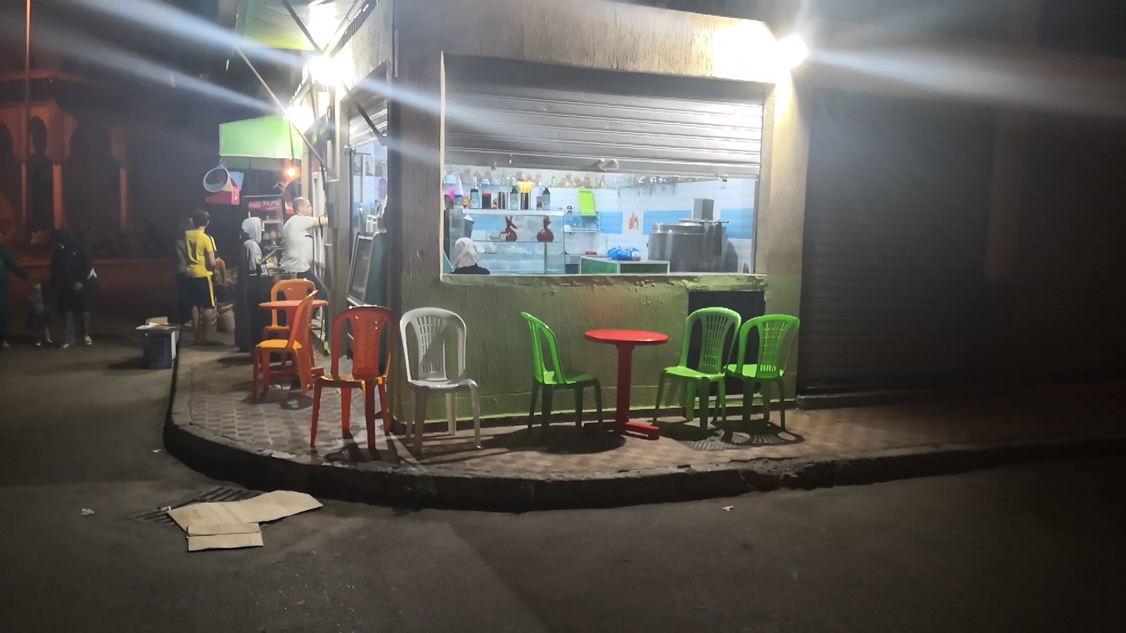 خيرات بلادي  - El Jadida