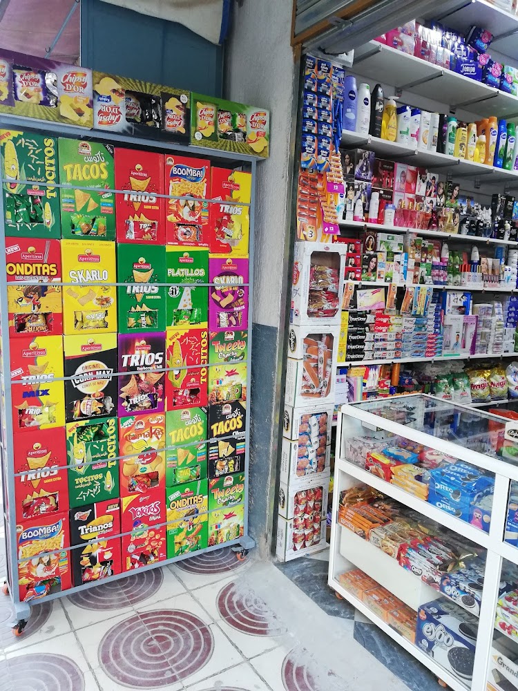 سوبر ماركرت