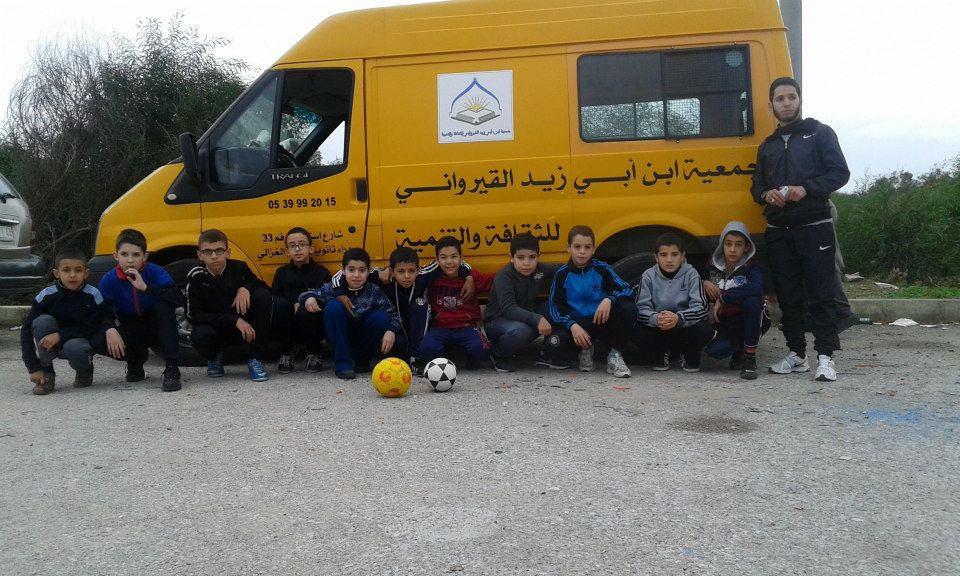 Ibn Abi Zaid Cyrene Association for Culture and Development - Tétouan