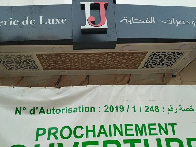 Joaillerie de lux - Rabat -