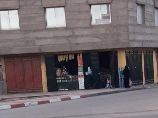 عند خالد Alimentation génerale - Boujad -